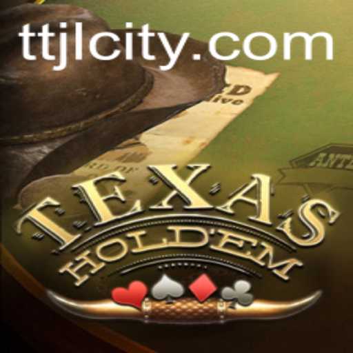The Thrills of Texas Hold'em: A Comprehensive Guide